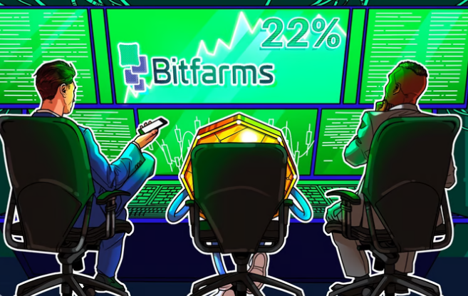 Bitfarms股价上涨22%，此前第二